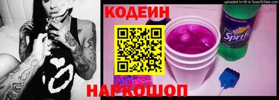 дистиллят марихуана Гатчина