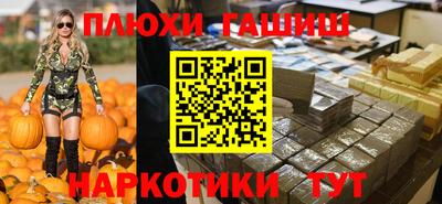 спиды Азнакаево