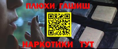 спиды Азнакаево