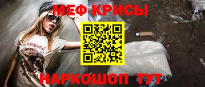 дистиллят марихуана Гатчина
