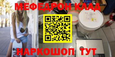 спиды Азнакаево