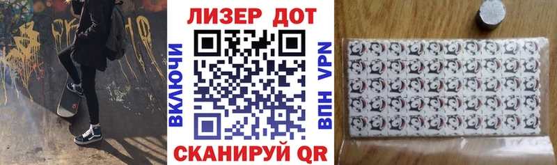 Марки N-bome 1500мкг  сколько стоит  гидра вход  Петропавловск-Камчатский 