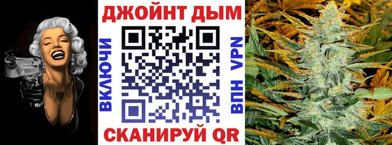 мориарти Telegram  Петропавловск-Камчатский  Канабис SATIVA & INDICA 