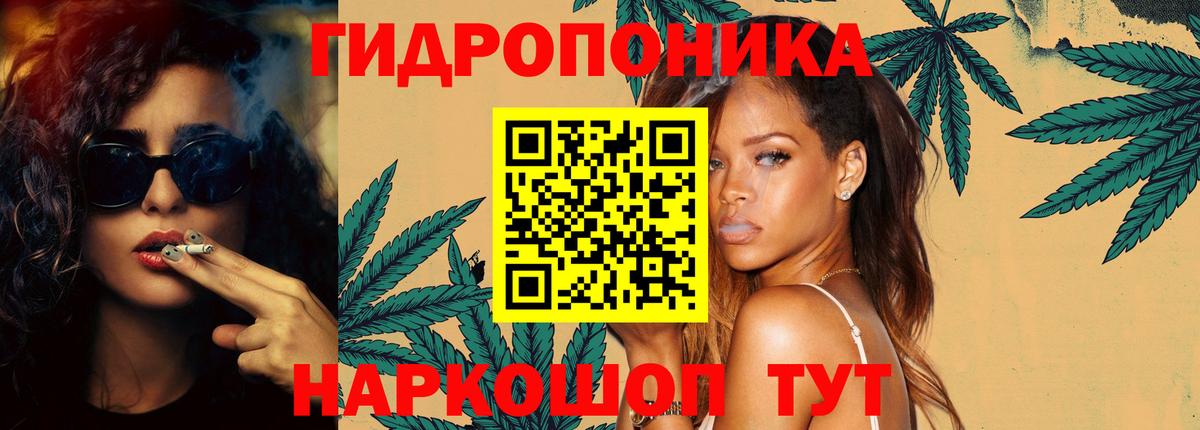 Шишки марихуана MAZAR Петропавловск-Камчатский